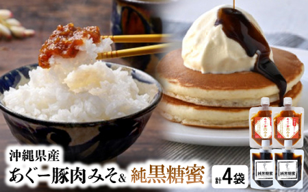 ꌧY[݂ؓ150g×2܁160g×2܁y1621372z
