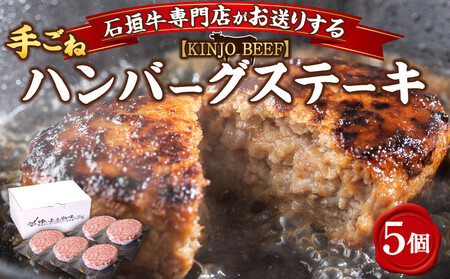 yӂ邳Ɣ[ŁzꌧYayKINJO BEEFz育˃no[OXe[Li200g×5Pj  |  ɂ   lC 