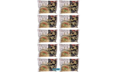 ひまわり ソーキそば 2食 袋入 10P