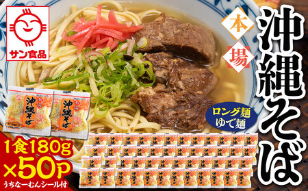 yӂ邳Ɣ[ŁzTHi ꂻ(O) Ŗ 1H(180g)50P | ꂻ lC