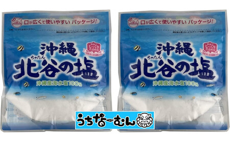yӂ邳Ɣ[Łzi|[ kJ̉150g 2 |   pbN y lC