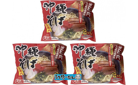 yӂ邳Ɣ[ŁzVRE ꂻ 2H ܓ 3P | ꂻ  lC