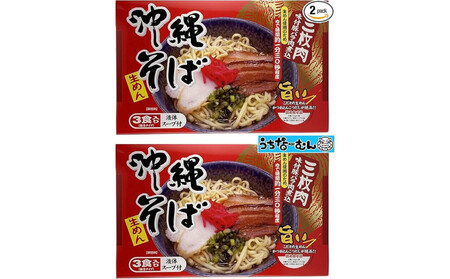 yӂ邳Ɣ[ŁzVRE ꂻ 3H  2P | ꂻ  lC