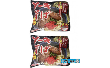 yӂ邳Ɣ[ŁzVRE \[L 2H ܓ 2P | ꂻ  lC