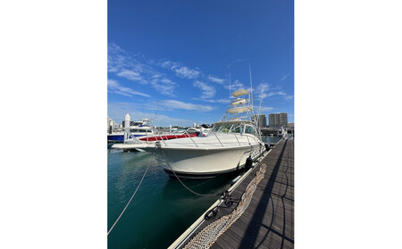 [ふるさと納税]沖縄北谷沖サンセットクルージング45分間 | 沖縄 旅行 クーポン 体験 トラベル 人気 おすすめ リゾート チケット 北谷 ちゃたん おすすめ 送料無料