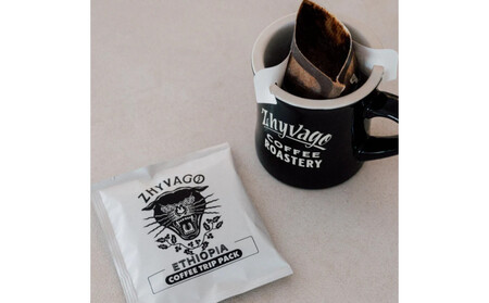 【ZHYVAGO COFFEE ROASTERY】SINGLE ORIGIN ETHIOPIA 　TRIP PACK（５パック入り）