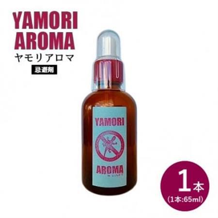 ヤモリ対策にはこれ!ヤモリアロマ 1本(65ml)