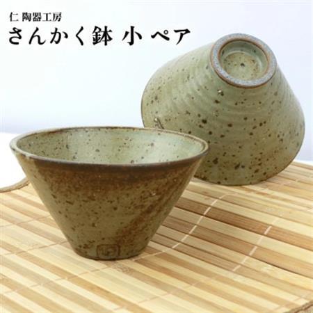 伝統のやちむん さんかく鉢 ペア (小)[仁陶器工房]