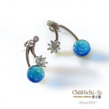 長七屋のケラマブルーピアス pi11-1 証明書付き シルバー[配送不可地域:離島・北海道・東北・関東・信越、北陸・東海・近畿・中国・四国・九州]
