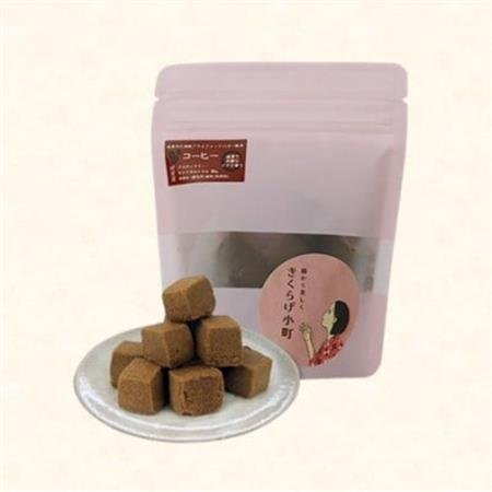 グラスフェッドバタークッキー [コーヒー] 55g×4袋 きくらげ小町