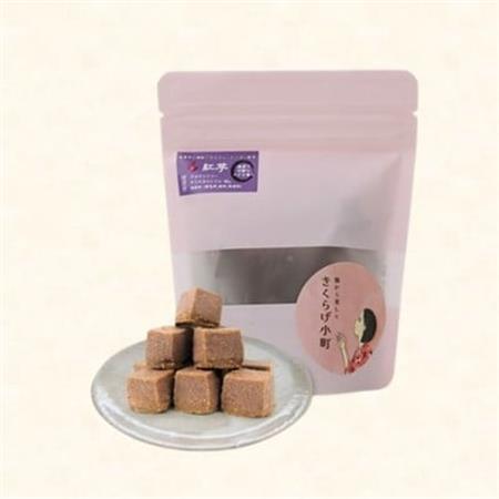 グラスフェッドバタークッキー [紅芋] 55g×4袋 きくらげ小町