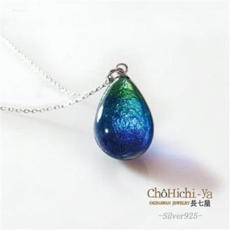 長七屋のケラマブルーネックレス nec09-2 証明書付き シルバー[配送不可地域:離島・北海道・東北・関東・信越、北陸・東海・近畿・中国・四国・九州]
