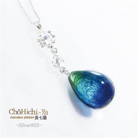 長七屋のケラマブルーネックレス nec14-1 証明書付き シルバー[配送不可地域:離島・北海道・東北・関東・信越、北陸・東海・近畿・中国・四国・九州]