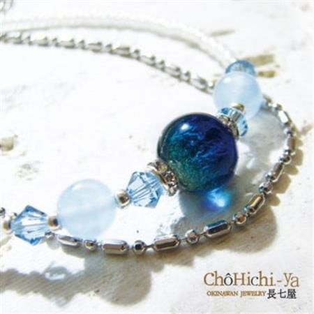 長七屋のケラマブルーブレスレット KB-4 証明書付き