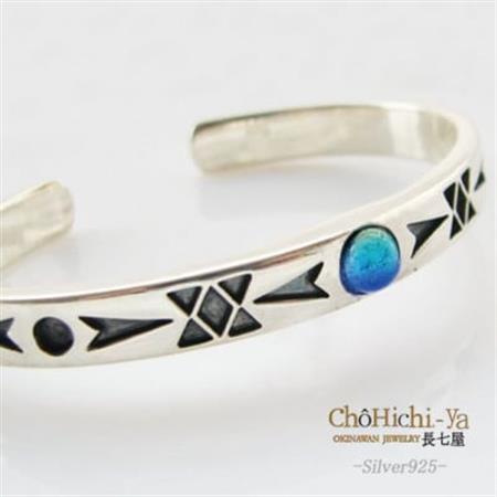 長七屋のケラマブルーバングル GT-G-01 証明書・BOX付き シルバー[配送不可地域:離島・北海道・東北・関東・信越、北陸・東海・近畿・中国・四国・九州]