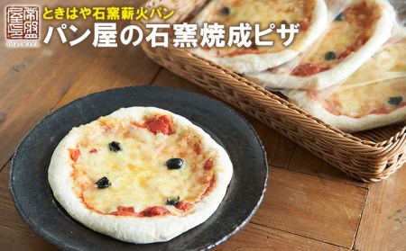 薪窯パンの返礼品 検索結果 | ふるさと納税サイト「ふるなび」