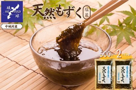 VR i500g×2Pjꌧ鑺Y tE | Ot| |̕ C CT_ VՂtRC_ h{ e J[