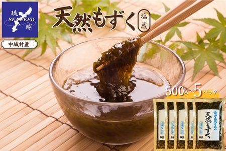 VR i500g×5Pjꌧ鑺Y tE | Ot| |̕ C CT_ VՂtRC_ h{ e J[