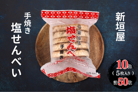 炩ׂ̎Ăׂ 10܁@@ꌧ 鑺 ׂ َq َq  aَq Ăَq yY yY Y