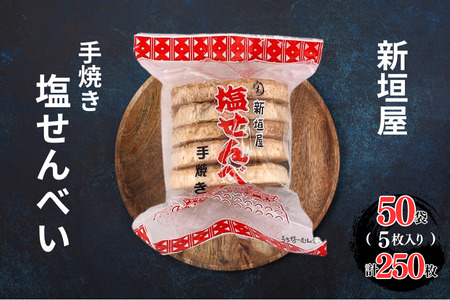 炩ׂ̎Ăׂ 50܁@@ꌧ 鑺 ׂ َq َq  aَq Ăَq yY yY Y