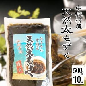 y2026N6菇zwVRx@500g×10pyzsnFzy1670557z