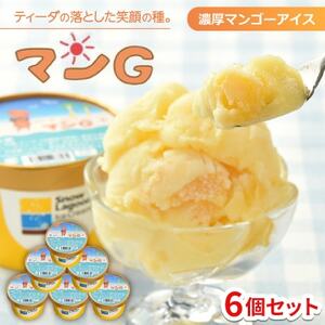 ̒wJZ}S[ACX!weB[_̗ƂΊ̎B}Gx(130ml×6)yzsnFzy1670774z