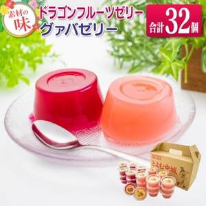 R̊Â𐶂hSt[cƃO@õ[[Zbg@(v32)yzsnFzy1671398z