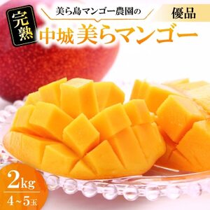 y2026N6珇Ez瓇}S[_̊n}S[Di2kg(4`5)yzsnFzy1672802z