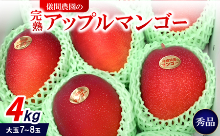 y2026N6{珇EpzVԔ_̊nAbv}S[ Gi4kg(7`8)yzsnFzy1672927z