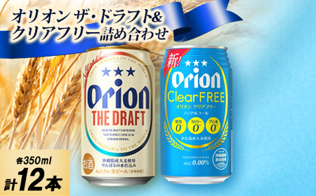 yMtgɂ߁zII UEhtgII NAt[ e6{ v12{y1674776z