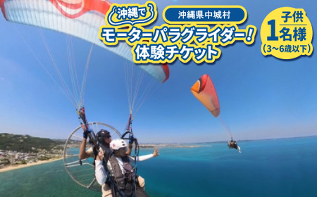 Ń[^[pOC_[!̌`Pbg(q(3`6Έȉ)1l)(v:20)y1677618z