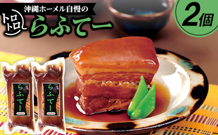 z[̃ggӂā[ 700g(350g×2P)yzsnFzy1680154z