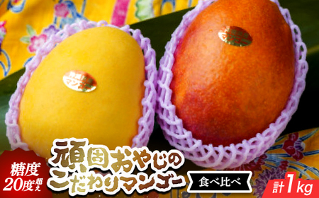 y2026NEƒpzł₶̂}S[ Hה1kg x20x̋}S[yzsnFzy1681750z