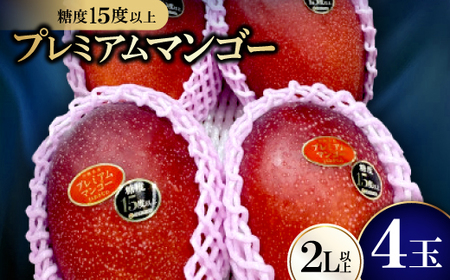 y2026N6珇Eʌzx15xȏIʂuv~A}S[v4ʁyzsnFzy1681774z