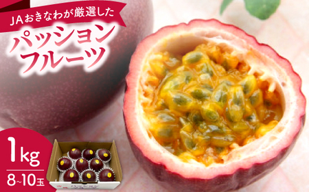 y2026N5珇EpzJAȂ킪IpbVt[c1kg(8`10)y1681790z