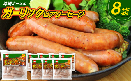 z[ K[bNrA\[Z[W v4080g(510g×8P)yzsnFzy1685416z