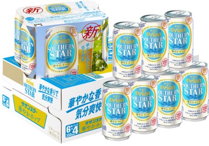 オリオン サザンスター 華やかホップ(350ml×24本) オリオンビール