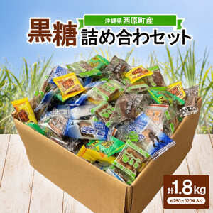 ꌧY̍lߍZbg1.8kg(280`320)oGeBpbN6()y1502112z