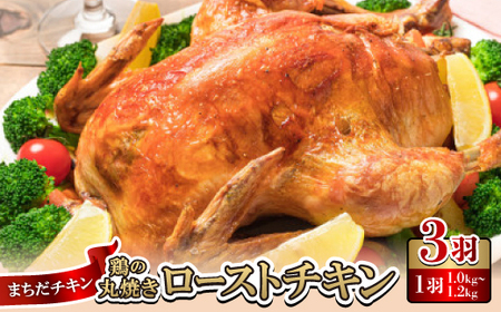 ܂`L3H(1H1.0kg`1.2kg){̊ۏĂ [Xg`LyzsnFzy1565357z