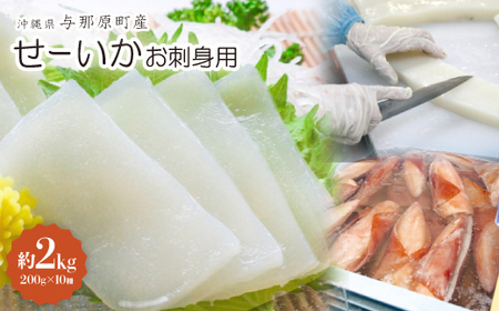 [ hgp 2kg(200g×10)yzsnFzy1549419z