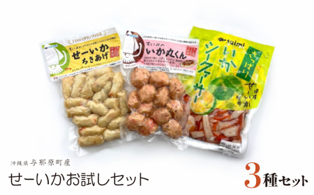 [3Zbg(EۂEς肢V[N[T[)yzsnFzy1550097z