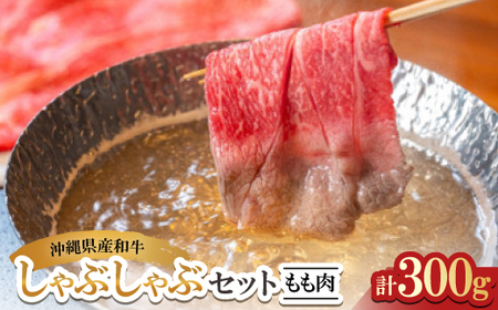 ꌧYaԂԃZbg  300g(150g×2P)yzsnFzy1574973z