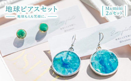 nsAXZbg(Mmini) u[/O[y1638368z