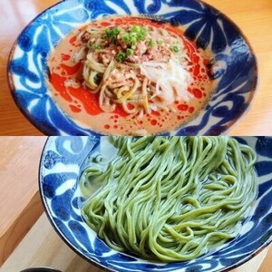 沖縄そば モリンガ麺 ミックス4食セット|冷やし沖縄そば、沖縄そば、冷やし担々沖縄そば、担々沖縄そば[配送不可地域:離島]