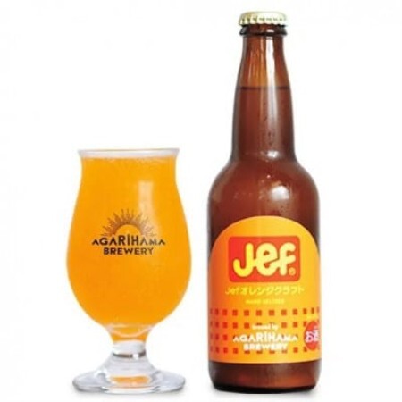 [AGARIHAMA BREWERY・クラフトビール]Jefオレンジクラフト 6本セット[配送不可地域:離島]