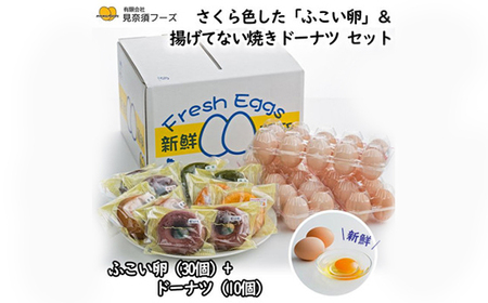 Fӂ×30Ăh[ic10̃ZbgyzsnFzy1389224z