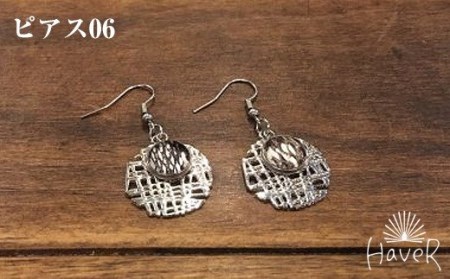 yHaveRzIWiANZT[@sAX-06-