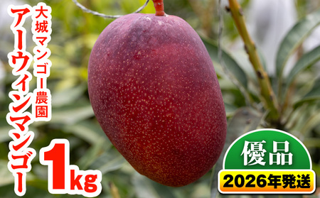y2026Nz}S[_̃A[EB}S[iDij1kg