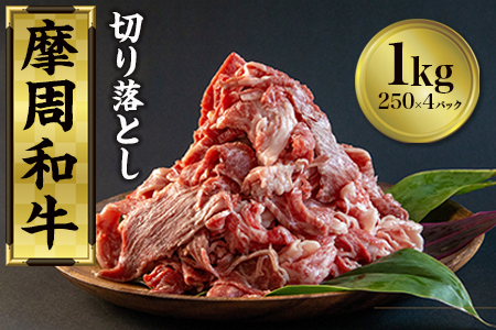 3038.a؂藎Ƃ1kg