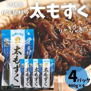 VLVL  1.6kg(400g×4pbN)yzsnFzy1544688z